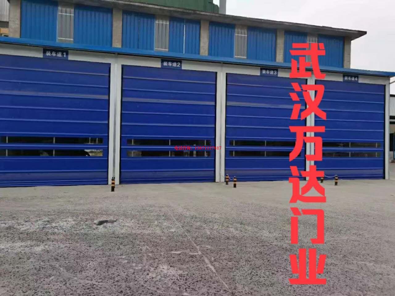 广安耐酸防腐卷帘门堆积门